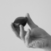 Leather Wrapped Stone No.088