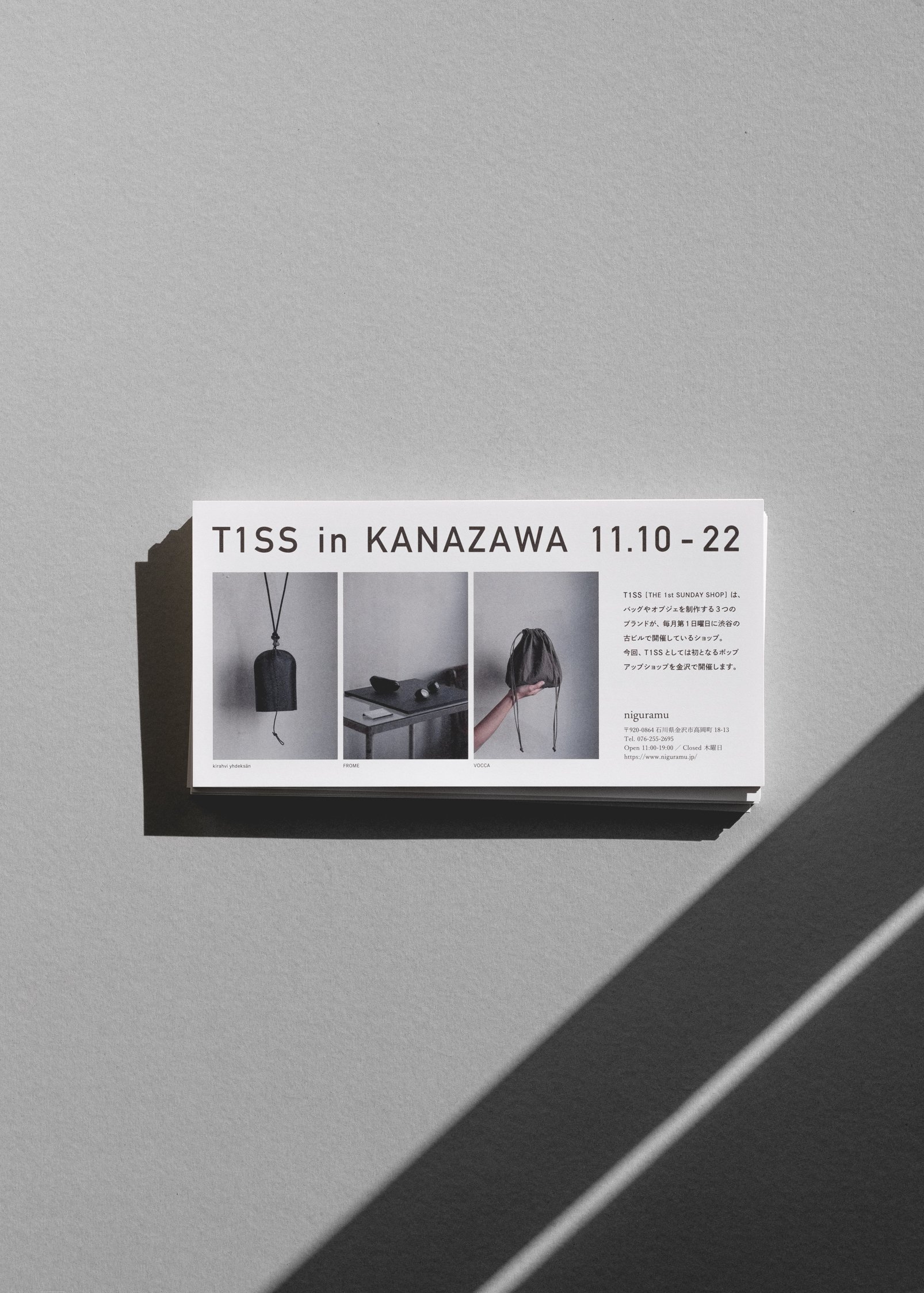 T1SS［THE 1st SUNDAY SHOP］in Kanazawa