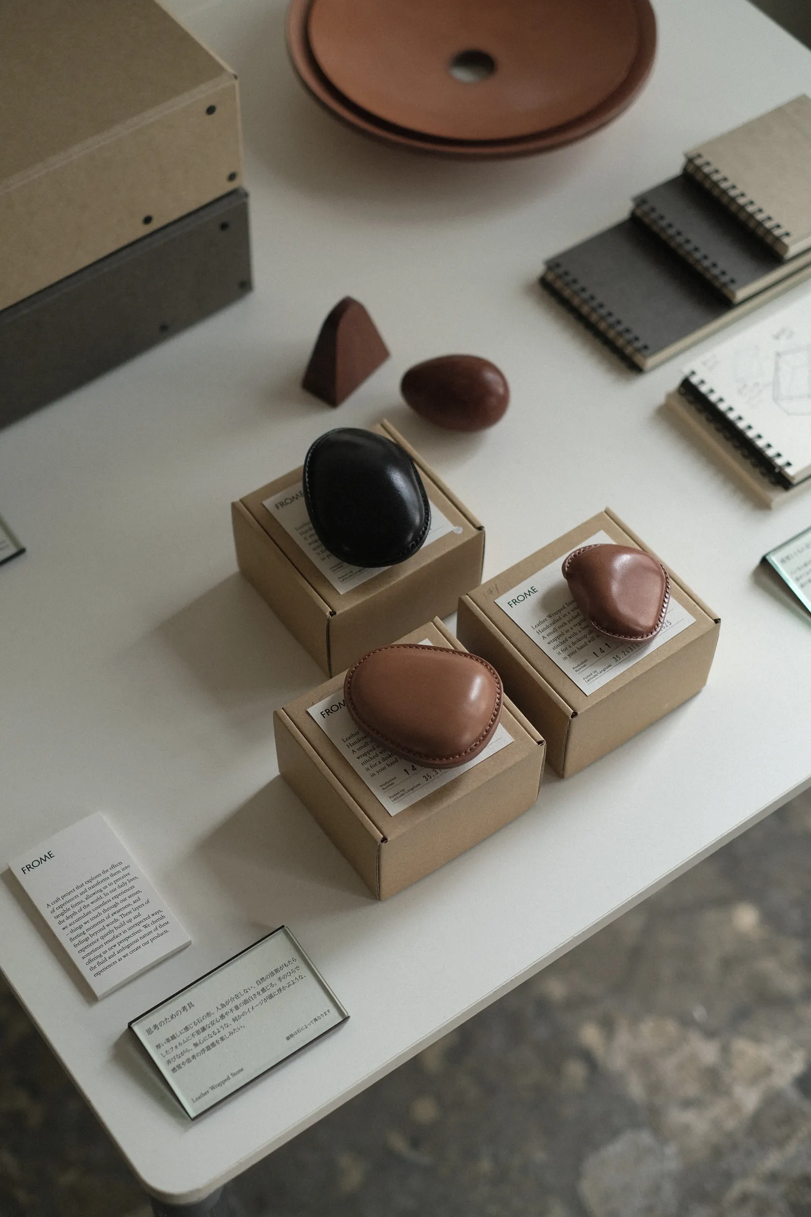 Leather Wrapped Stone - THE 1st SUNDAY SHOP - FROME