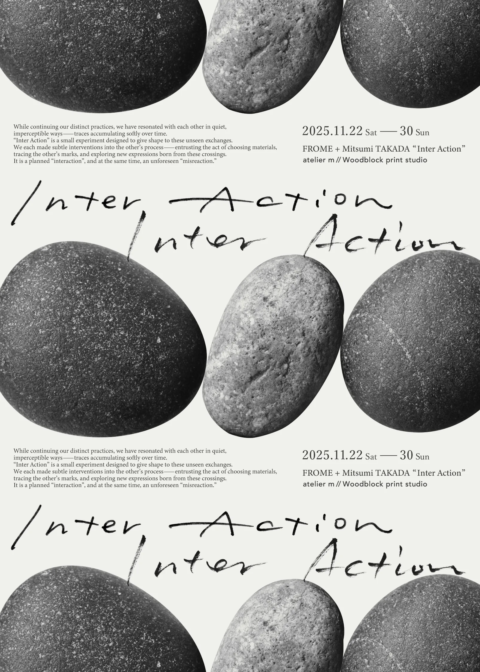 FROME + Mitsumi TAKADA "Inter Action"