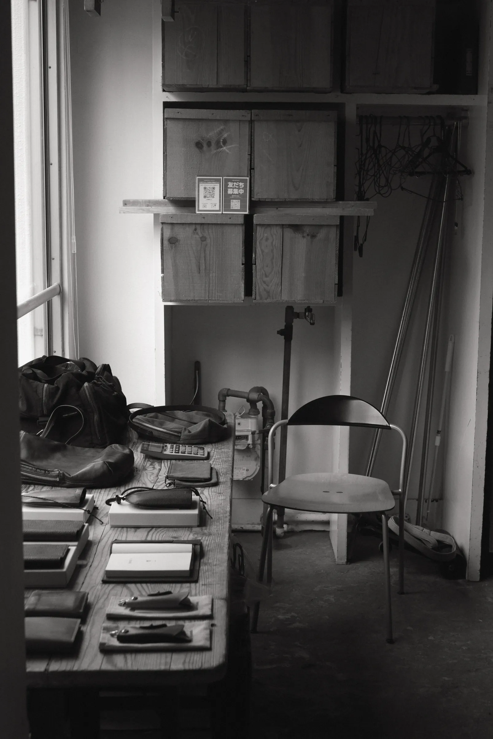 THE 1st SUNDAY SHOP - FROME