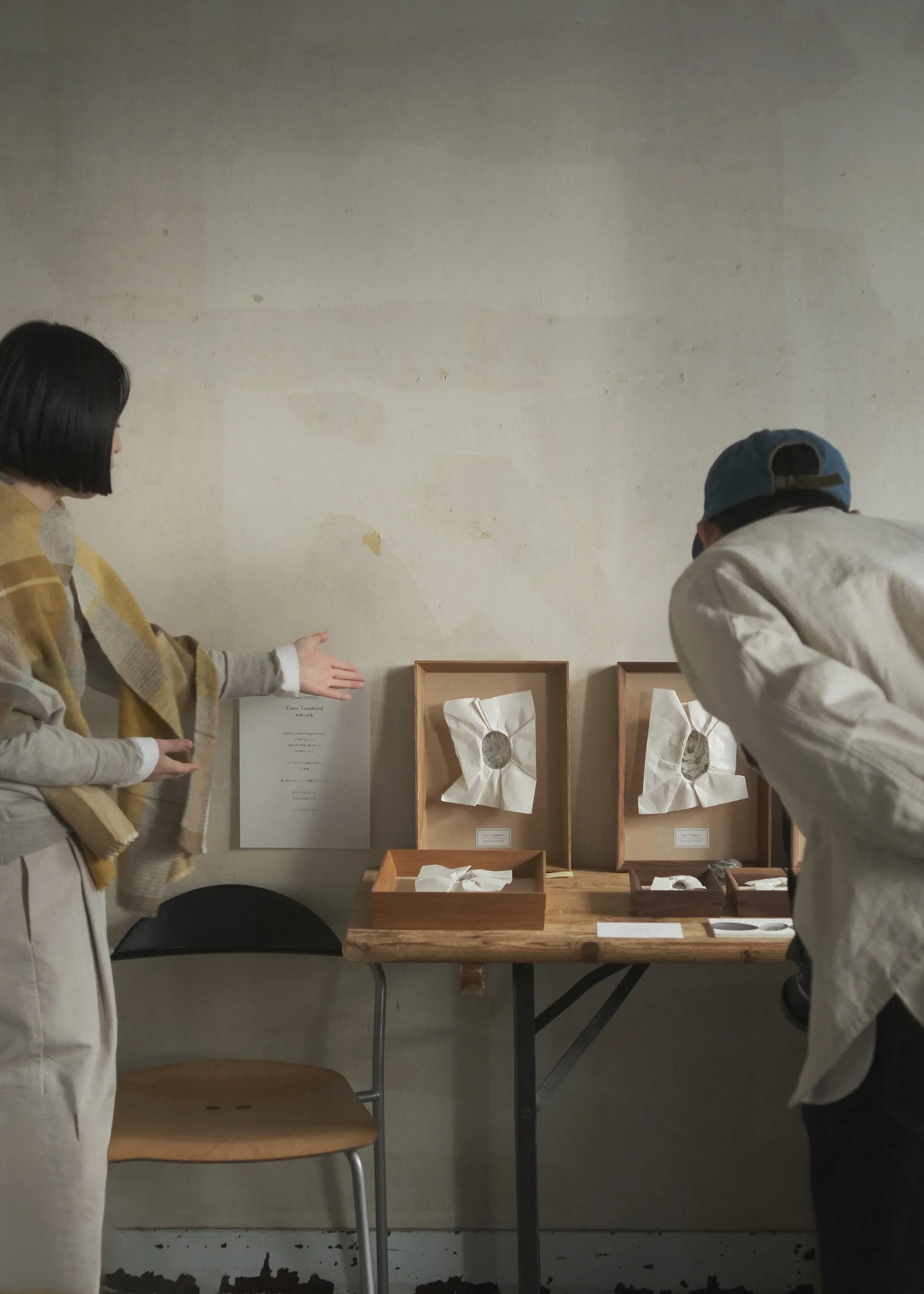 THE 1st SUNDAY SHOP - FROME